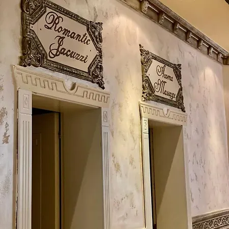 Duni Marina Royal Palace 5* Созопол